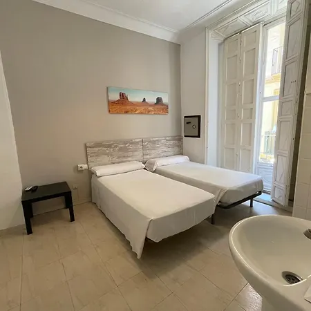 Hostel Duquesa Γρανάδα