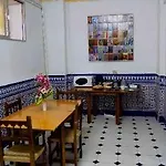 Vandrerhjem Duquesa Granada